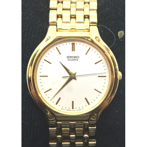 72 - Seiko gents mid-size Quartz wristwatch on a gold plated bracelet. P&P Group 1 (£14+VAT for the first... 