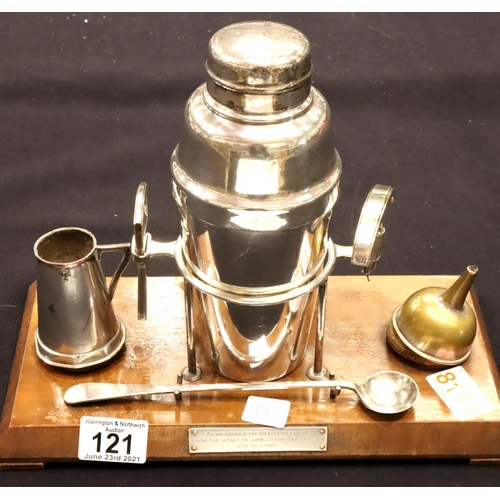 121 - Plated cocktail set with 1962 inscription. P&P Group 3 (£25+VAT for the first lot and £5+VAT for sub... 