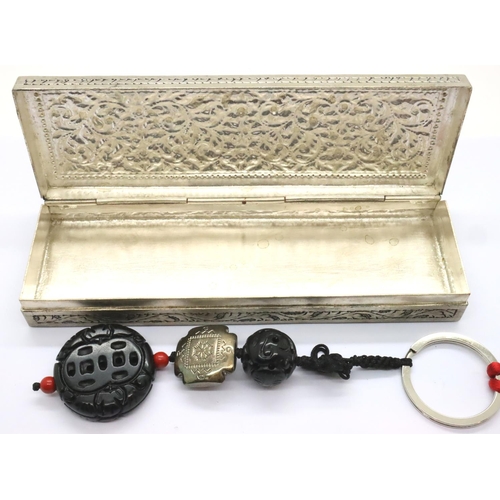 133 - Cambodian rectangular box with contents, box L: 16 cm. P&P Group 1 (£14+VAT for the first lot and £1... 