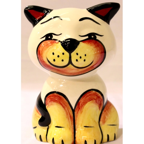 258 - Lorna Bailey limited edition cat, Mack 1/1, H: 13 cm. P&P Group 1 (£14+VAT for the first lot and £1+... 