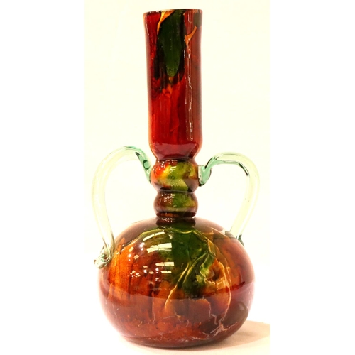 294 - Gaditana glass twin handled vase, H: 23 cm. P&P Group 3 (£25+VAT for the first lot and £5+VAT for su... 