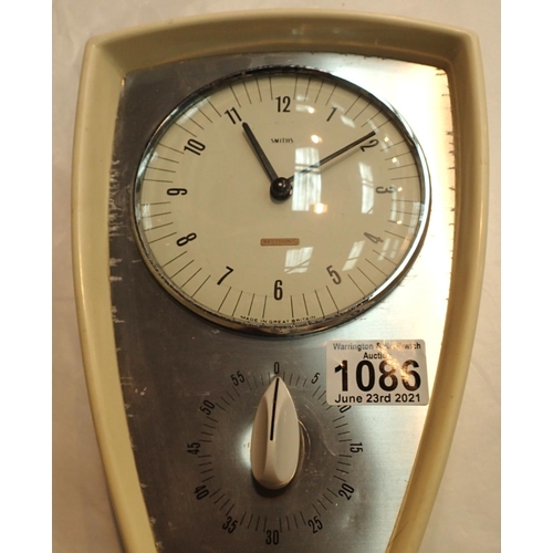 1086 - A retro beige Smiths Sectronic twelve hour kitchen clock with built in timer. Not available for in-h... 
