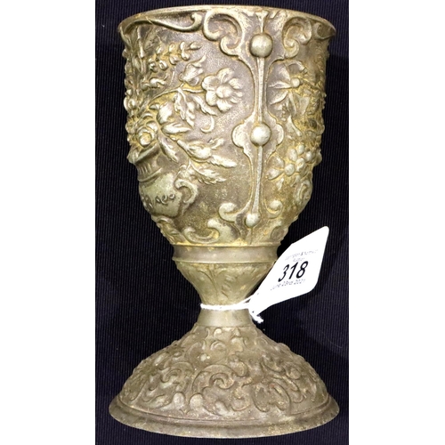 318 - A Victorian spelter chalice, relief decorated with classical design, H: 20 cm. P&P Group 1 (£14+VAT ... 