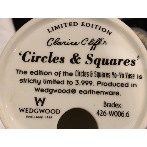 208 - Wedgwood Yo-Yo vase, in the Clarice Cliff circles and sqaures design, H: 26 cm. P&P Group 2 (£18+VAT... 