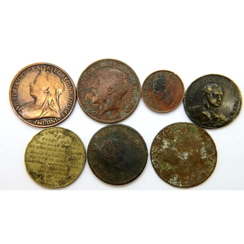 3089 - Mixed 19th century coins and commemoratives. P&P Group 1 (£14+VAT for the first lot and £1+VAT for s... 