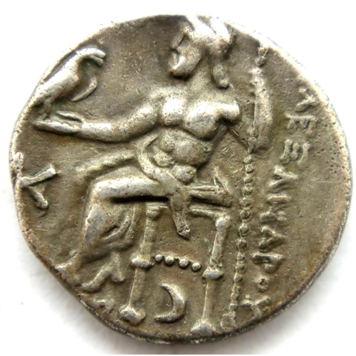 3090 - Silver Drachm of Alexander The Great, with good definition. P&P Group 1 (£14+VAT for the first lot a... 