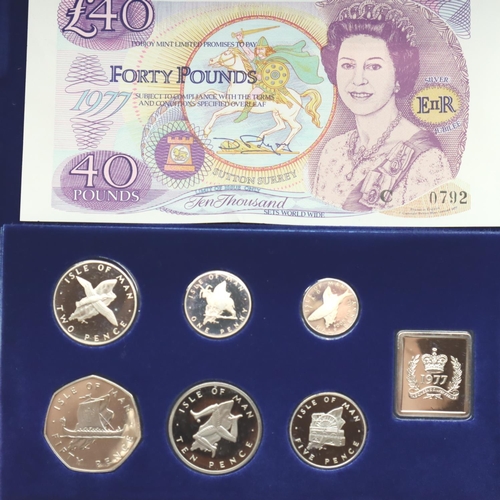 3103 - 1977 - seven Coin Sterling Silver Isle of Man Set, cased. P&P Group 1 (£14+VAT for the first lot and... 