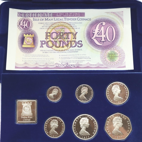 3103 - 1977 - seven Coin Sterling Silver Isle of Man Set, cased. P&P Group 1 (£14+VAT for the first lot and... 