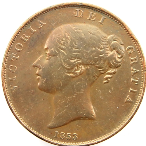 3104 - 1853 - WW Incuse Copper Penny of Queen Victoria. P&P Group 1 (£14+VAT for the first lot and £1+VAT f... 