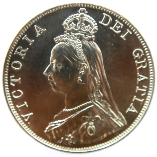 3127 - 1887 - Silver Double Florin of Queen Victoria. P&P Group 1 (£14+VAT for the first lot and £1+VAT for... 