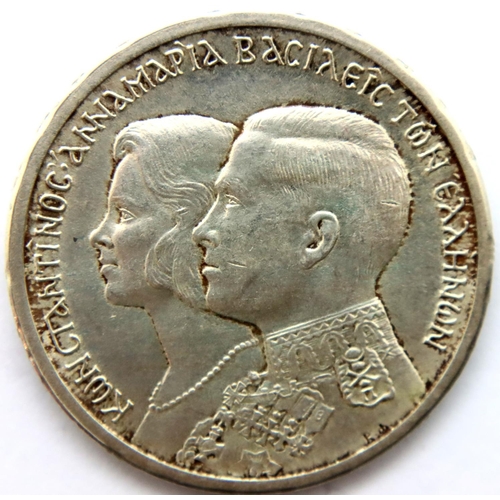 3159 - 1964 - Silver 30 Drachma of Greece. P&P Group 1 (£14+VAT for the first lot and £1+VAT for subsequent... 