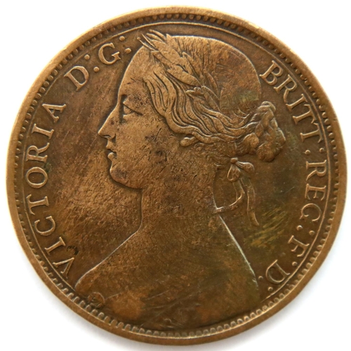 3161 - 1864 - Copper Penny of Queen Victoria. P&P Group 1 (£14+VAT for the first lot and £1+VAT for subsequ... 