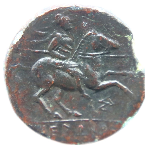 3183 - 350BC - Phillip of Macedon - Greek AE23 With Charging Horse. P&P Group 1 (£14+VAT for the first lot ... 