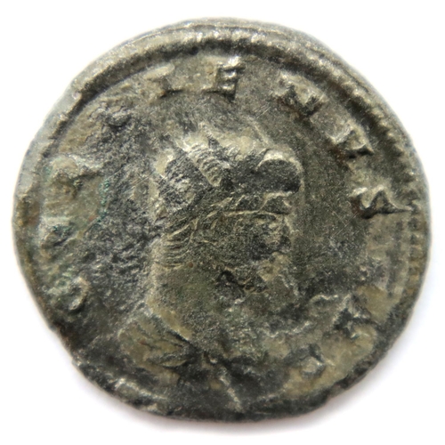 3193 - 253AD - Emporer Gallienus Antoninianus with Sun god. P&P Group 1 (£14+VAT for the first lot and £1+V... 