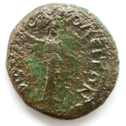 3195 - 37AD - Bronze Quadran of Emperor Tiberius. P&P Group 1 (£14+VAT for the first lot and £1+VAT for sub... 