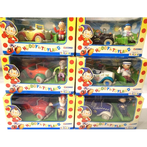 2165 - Set of six Corgi Noddy In Toyland diecast model cars, boxed. P&P Group 3 (£25+VAT for the first lot ... 