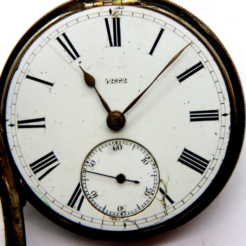 70 - Hallmarked silver key wind pocket watch, London assay. P&P Group 1 (£14+VAT for the first lot and £1... 