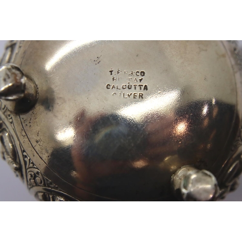 111 - Calcutta silver lidded mustard pot with spoon, tea strainer and bowl, 204g. P&P Group 2 (£18+VAT for... 