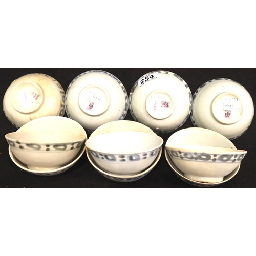 254 - Ten Jek Sing cargo ceramic bowls. Not available for in-house P&P, contact Paul O'Hea at Mailboxes on... 