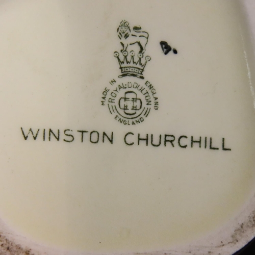 147 - Two Wedgwood Royal Wedding 1981 Queens ware mugs, each limited edition of 5000, these being 1872 and... 