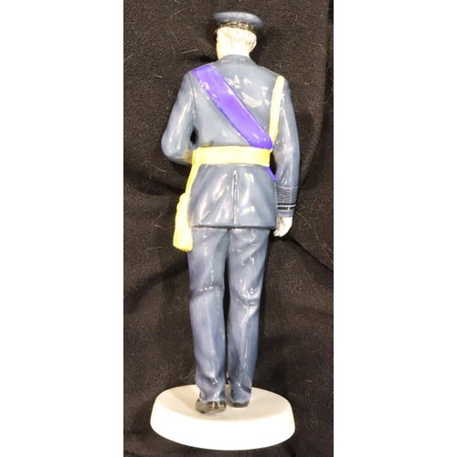 159 - Boxed Royal Doulton figurine, Prince Charles 70th Birthday, limited edition, H: 25 cm. P&P Group 2 (... 