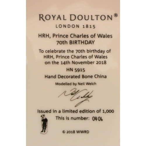 159 - Boxed Royal Doulton figurine, Prince Charles 70th Birthday, limited edition, H: 25 cm. P&P Group 2 (... 