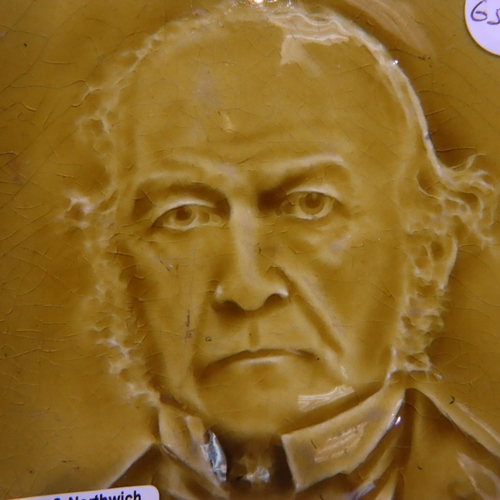 183 - Framed Minton tile of Gladstone, 14 x 14 cm. P&P Group 2 (£18+VAT for the first lot and £3+VAT for s... 