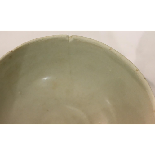 254 - Ten Jek Sing cargo ceramic bowls. Not available for in-house P&P, contact Paul O'Hea at Mailboxes on... 