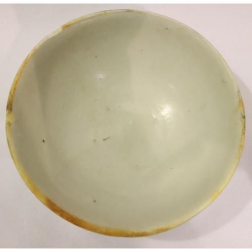 254 - Ten Jek Sing cargo ceramic bowls. Not available for in-house P&P, contact Paul O'Hea at Mailboxes on... 