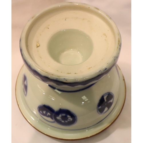 259 - Japanese footed blue and white bowl, D: 15 cm. P&P Group 3 (£25+VAT for the first lot and £5+VAT for... 