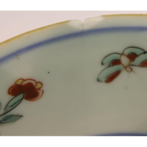 264 - Chinese 18th Century porcelain bowl painted with flower and cockerel decoration, D: 16 cm. P&P Group... 