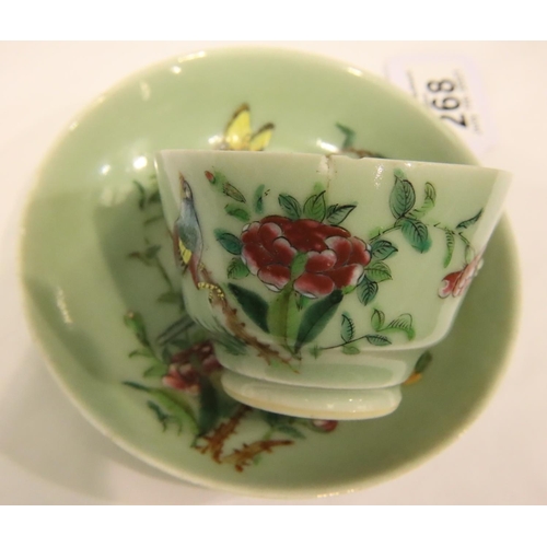 268 - 19th Century collection of Chinese porcelain. P&P Group 3 (£25+VAT for the first lot and £5+VAT for ... 