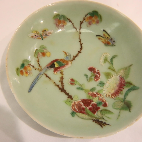 268 - 19th Century collection of Chinese porcelain. P&P Group 3 (£25+VAT for the first lot and £5+VAT for ... 