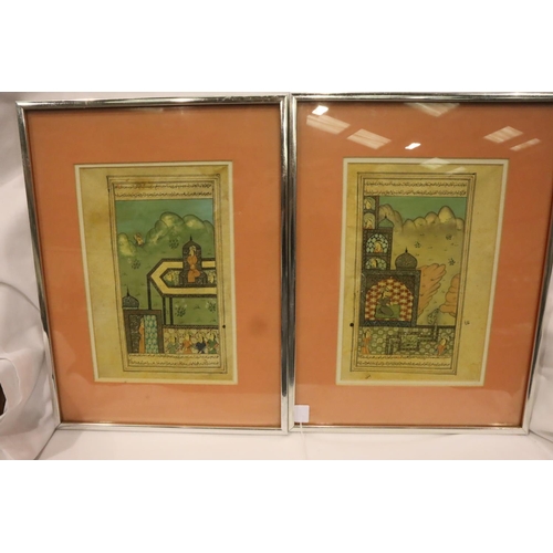 281 - Two Islamic manuscript pages, double signed with Persian paintings 19th Century. P&P Group 3 (£25+VA... 