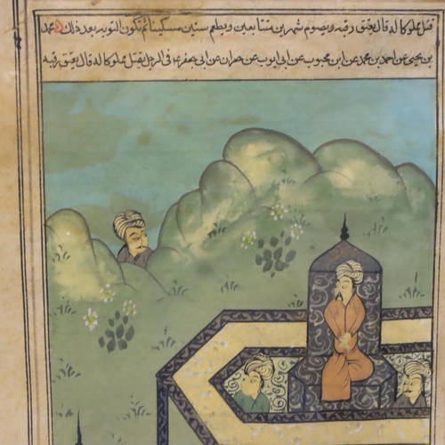 281 - Two Islamic manuscript pages, double signed with Persian paintings 19th Century. P&P Group 3 (£25+VA... 