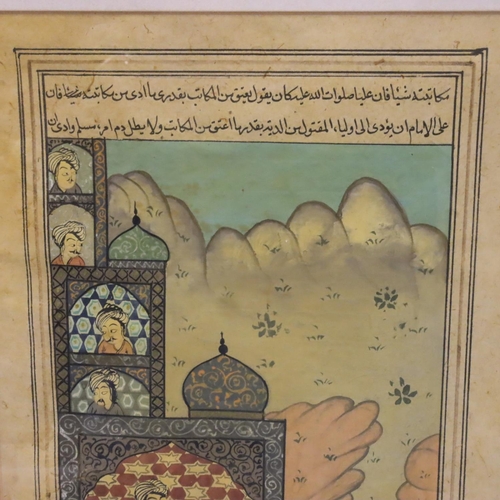 281 - Two Islamic manuscript pages, double signed with Persian paintings 19th Century. P&P Group 3 (£25+VA... 