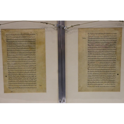 281 - Two Islamic manuscript pages, double signed with Persian paintings 19th Century. P&P Group 3 (£25+VA... 