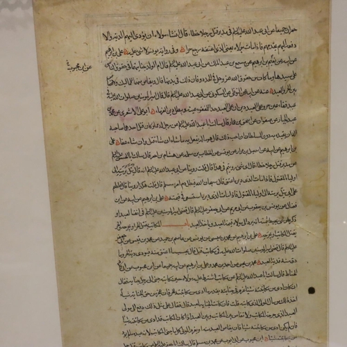 281 - Two Islamic manuscript pages, double signed with Persian paintings 19th Century. P&P Group 3 (£25+VA... 