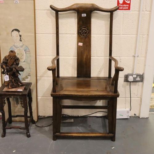 282 - Chinese Yoke back armchair. Not available for in-house P&P, contact Paul O'Hea at Mailboxes on 01925... 