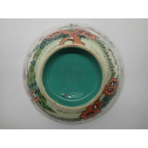 256 - Antique Chinese chicken cup, with damage, D: 12 cm. P&P Group 2 (£18+VAT for the first lot and £3+VA... 