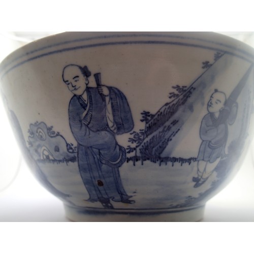 269 - A late 19th Century large centre bowl, painted in blue with figures, D: 29 cm, four character mark t... 