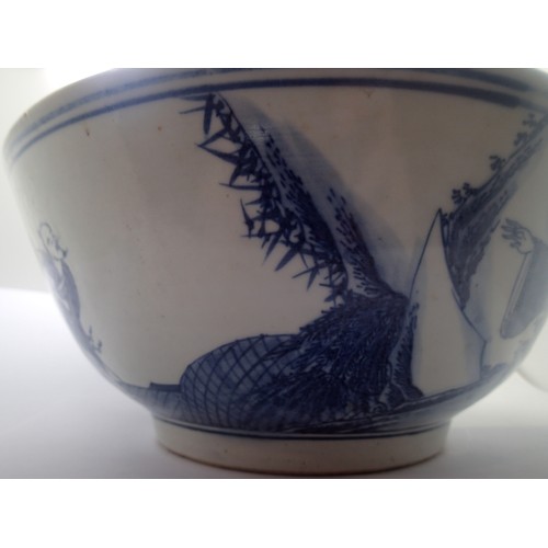 269 - A late 19th Century large centre bowl, painted in blue with figures, D: 29 cm, four character mark t... 