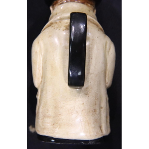 1234 - Two Wedgwood Royal Wedding 1981 Queens ware mugs, each limited edition of 5000, these being 1872 and... 