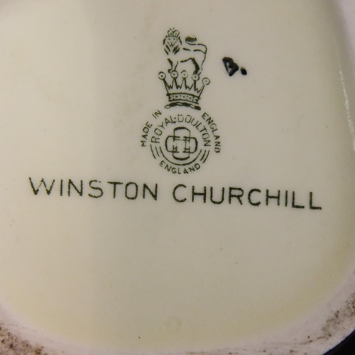 1234 - Two Wedgwood Royal Wedding 1981 Queens ware mugs, each limited edition of 5000, these being 1872 and... 