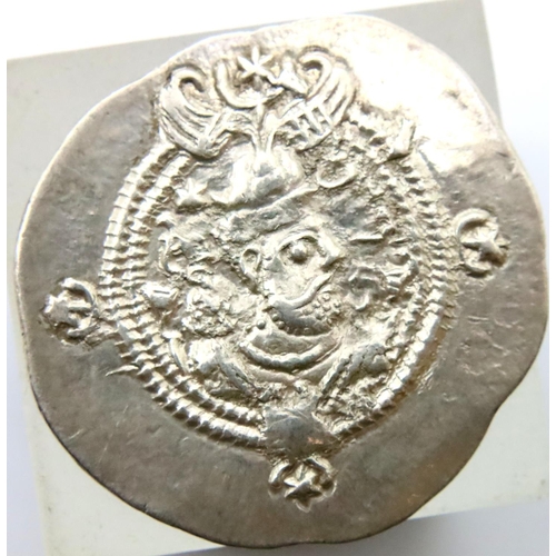 3114 - 531 AD - Sasanian Silver Fire Drachm. P&P Group 1 (£14+VAT for the first lot and £1+VAT for subseque... 