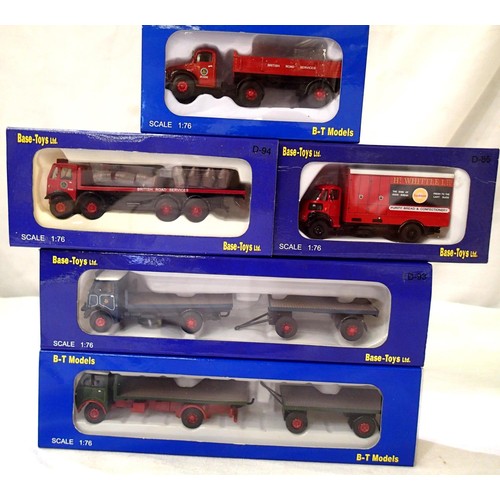 2081 - Five base toys OO scale commercial vehicles, all in excellent condition, boxed. P&P Group 1 (£14+VAT... 