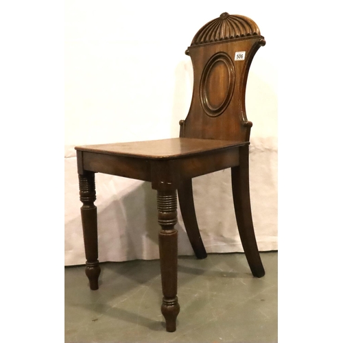 506 - Georgian mahogany Wainscot chair H: 83 cm. Not available for in-house P&P, contact Paul O'Hea at Mai... 