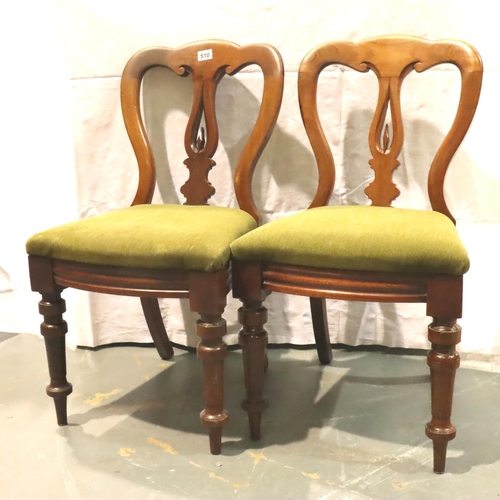 510 - Set of four Victorian dining chairs, H: 87 cm. Not available for in-house P&P, contact Paul O'Hea at... 