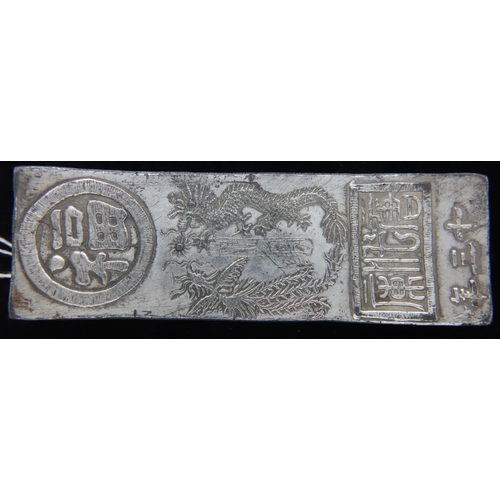 Lot 144       