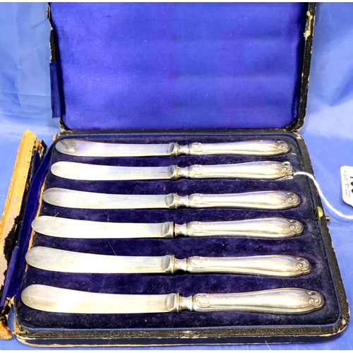 Lot 165       